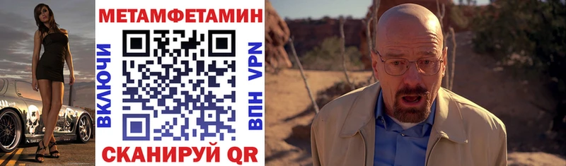 Купить где  Чапаевск  АМФЕТАМИН 98% 