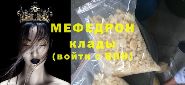 a pvp Волоколамск
