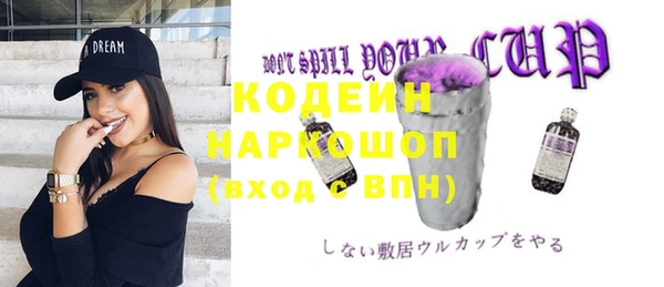 дмт Вязьма