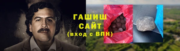 a pvp Волоколамск