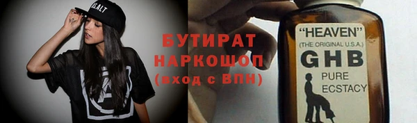 a pvp Волоколамск