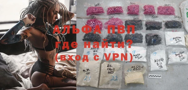 дмт Вязьма
