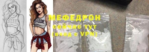 a pvp Волоколамск