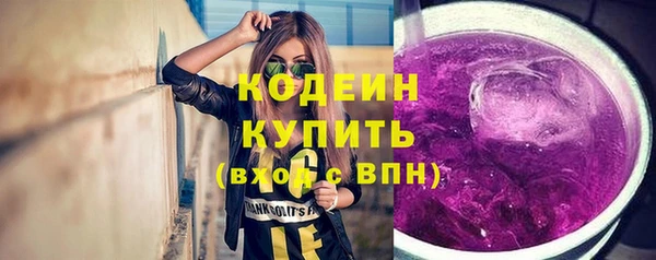 a pvp Волоколамск