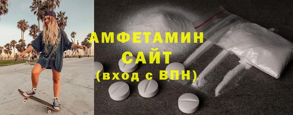 a pvp Волоколамск